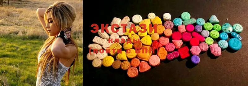 Ecstasy диски  Лермонтов 