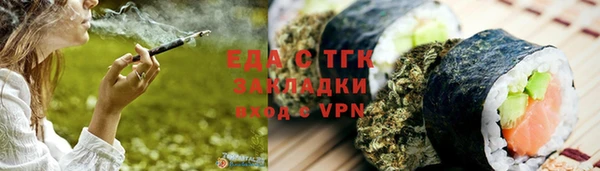 MDMA Premium VHQ Волоколамск